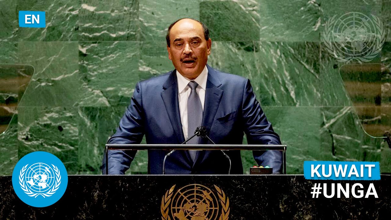 🇰🇼 Kuwait - Prime Minister Addresses United Nations General Debate, 76th Session (English) | #UNGA