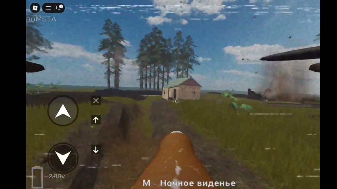 fpv drone / KAMIKAZE DRONEEE