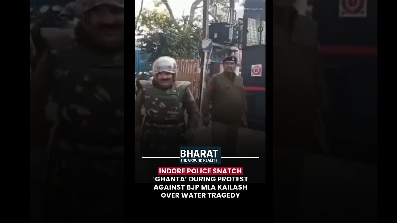 Indore Water Crisis: Congress 'Ghanta Bajao' Protest & Kailash Vijayvargiya Viral Remark 