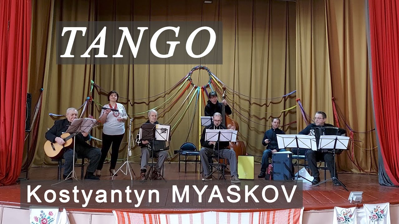 Myaskov: Tango | Мясков: Танго ACCORDION & Clarinet Куриленко Kurylenko