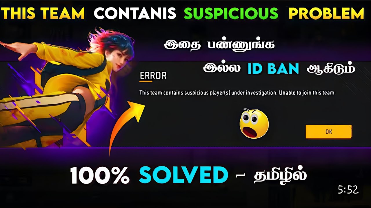 Remove Blocklist Easily😎/Step by step solution 😈/How to unblock my blocklist free fire Id  in tamil🥳