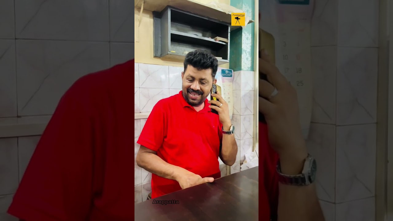 മനുഷ്യത്വം 🤌 @Arappatta-wk7or  #viralvideo #malayalam #sad #drama #video 