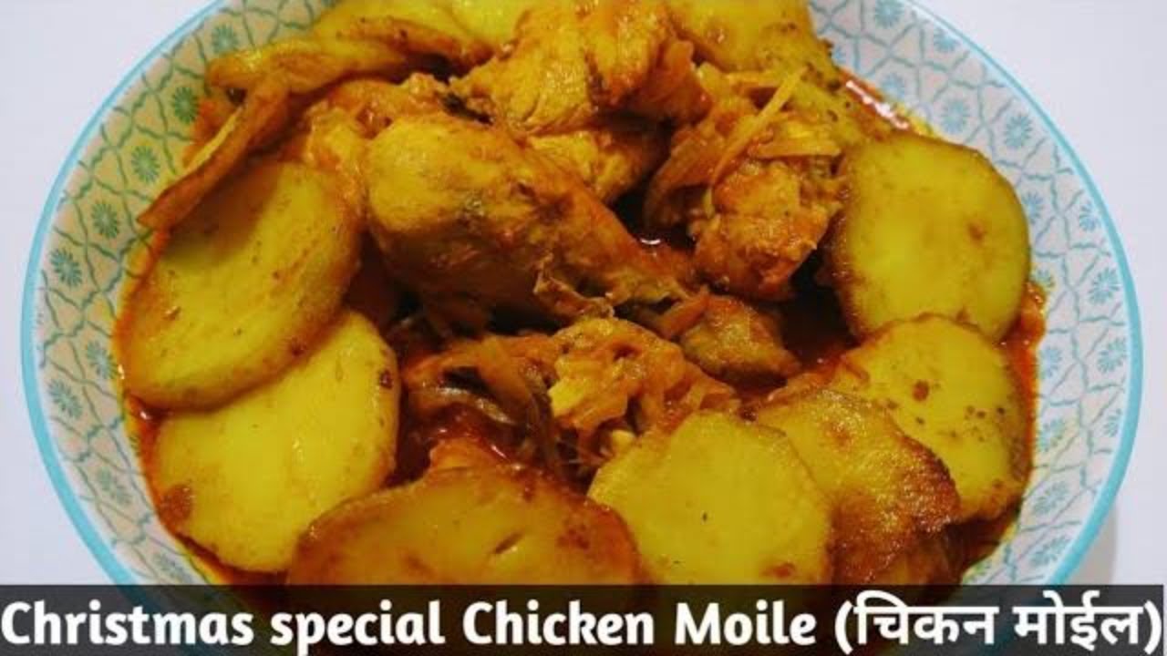 Chicken Moile East Indian Recipe | Moilee Chicken | चिकन मोईल | Chicken recipes