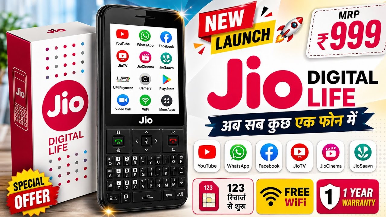 New Jio Phone Launch⚡Jio Phone F20A unboxsing⚡Jio Phone 3 unboxsing⚡Jio Phone f320b unboxsing 
