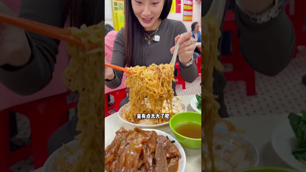 Hong Kong s 60-year-old Michelin-starred wonton noodles this portion is very