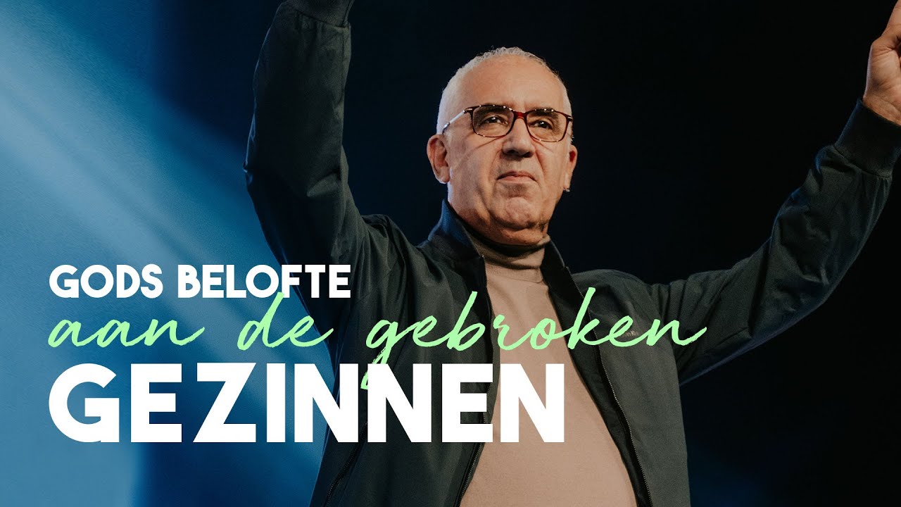 Gods belofte aan de gebroken gezinnen | David Maasbach