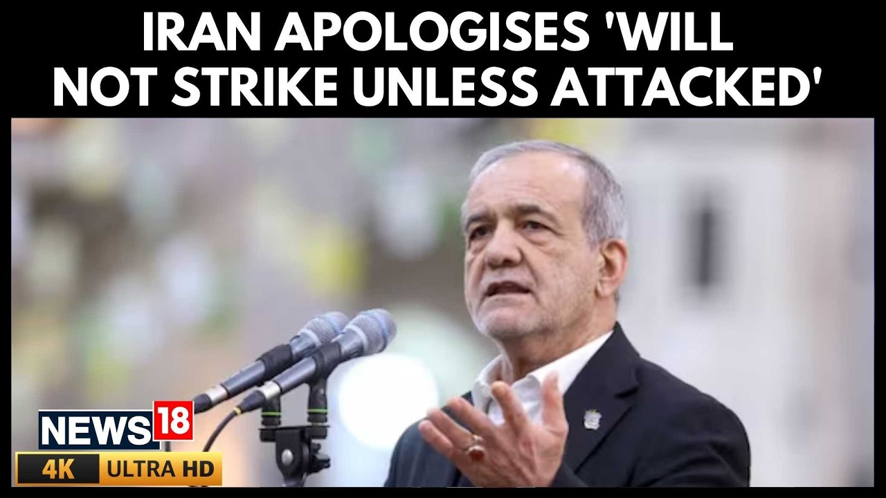 President Pezeshkian Apologises To Gulf Nations, Promises No Attacks Unless Iran Is Hit | 4K
