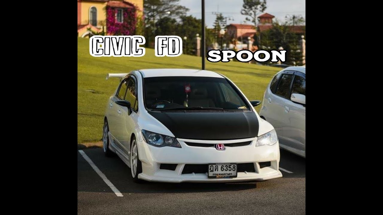 Spoon มาดูอีกหนึ่งชุดแต่งสวยๆของ Civic Fd กันบ้างบอกได้เลยว่าสวยงามและกระแสกำลังมาด้วย