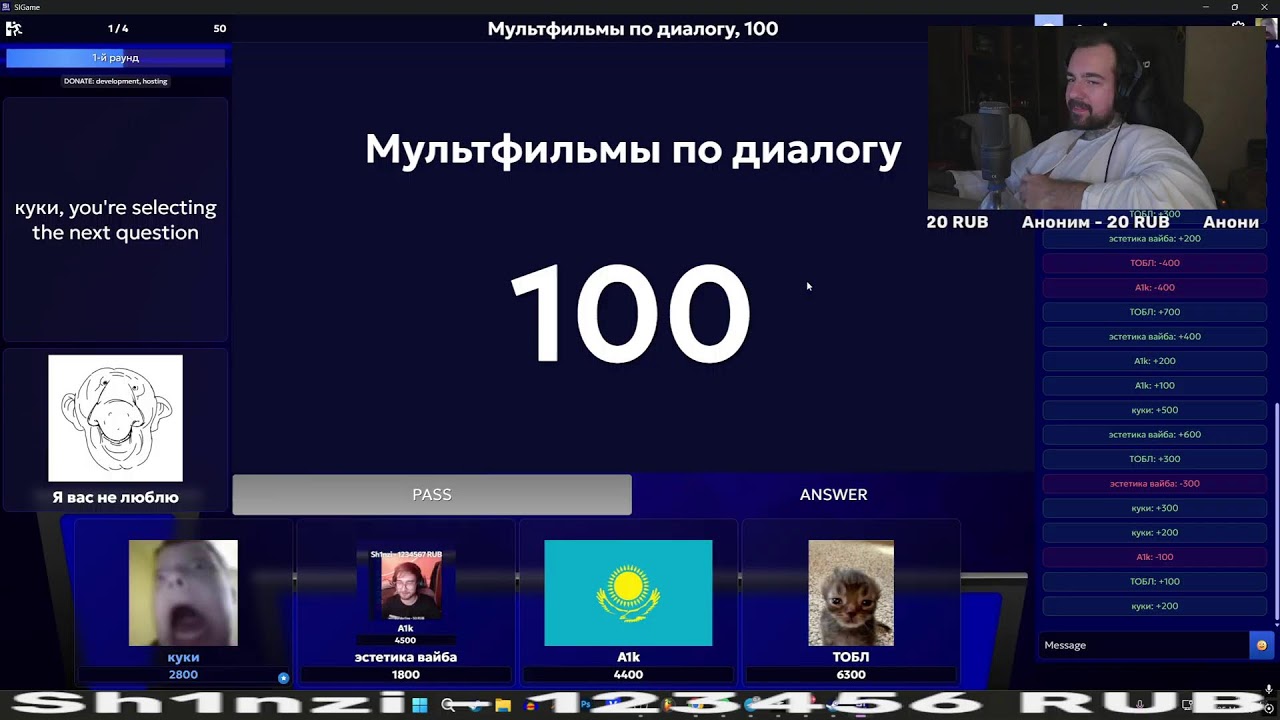 ТОЛЬКО ПРОСНУЛСЯ, НО ЗАЧЕМ?