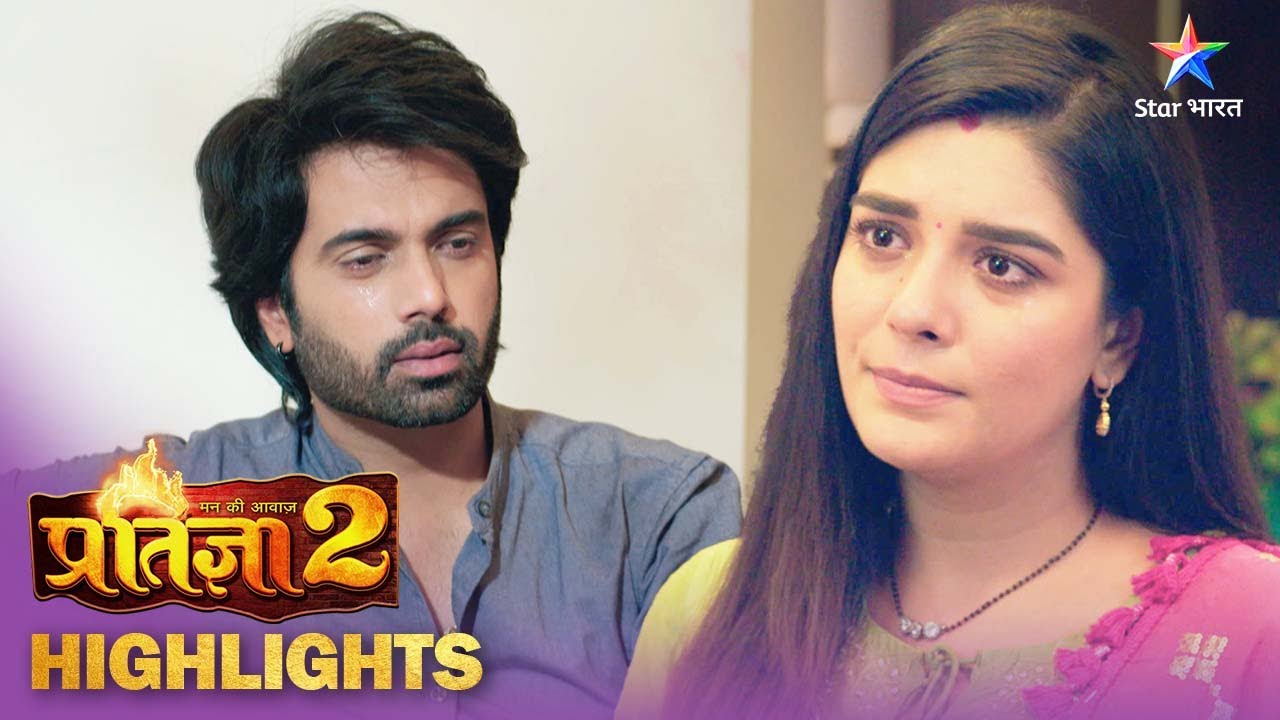 Mann Ki Awaaz Pratigya | Highlights | Kya Pratigya ki help karega Adarsh? | मन की आवाज़ प्रतिज्ञा