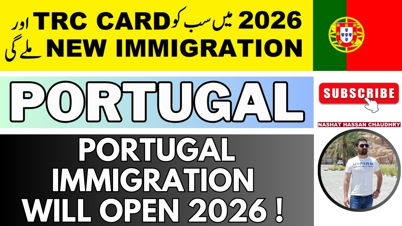 Portugal Immigration Open! 2026 | TRC Fast processing| Best Time to enter Portugal