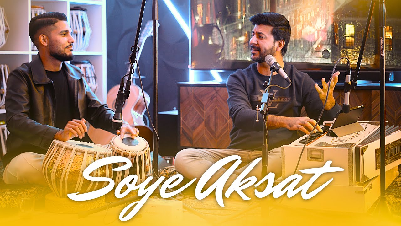 Mustafa Sufi • Soye Aksat • مصطفى صوفى - سوى عكست