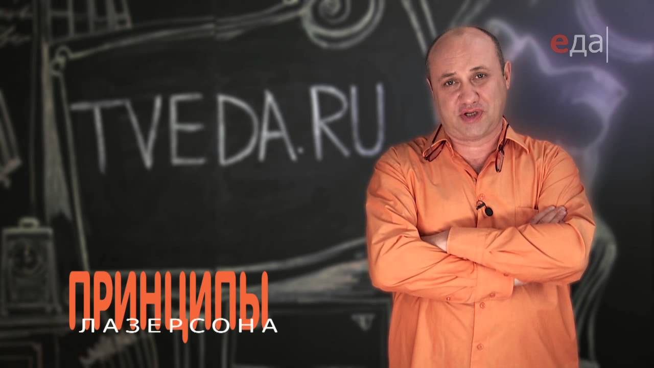 Принципы приготовления супа Том Ям
