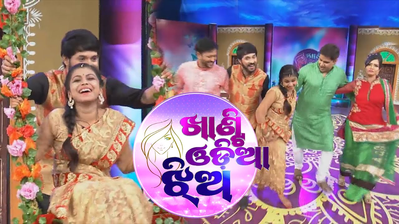 Khanti Odia Jhia | Cuttack Audition | Odia Reality Show | Tarang TV