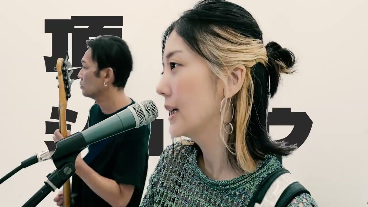 「化ケノ皮」チリヌルヲワカ   