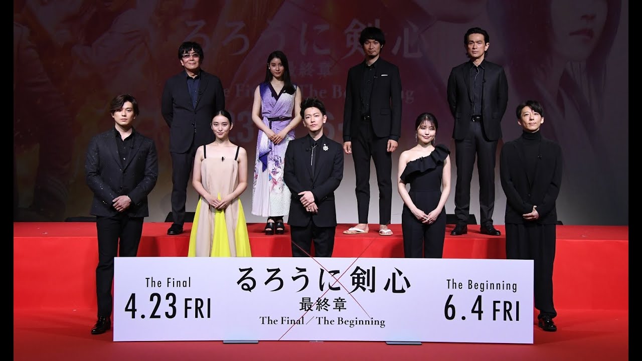 【アーカイブ配信】世界の“るろ剣”ファン集結！映画『るろうに剣心 最終章 The Final／The Beginning』GLOBAL FAN SESSIONイベント