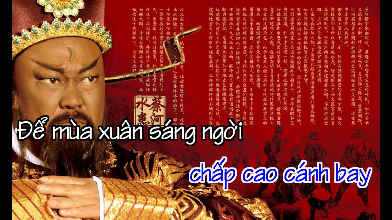 [Karaoke] Bao Thanh Thiên