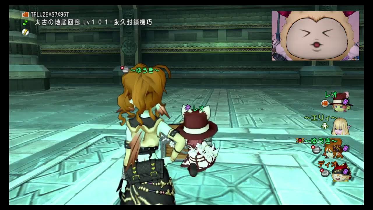 ドラクエⅩ#116配信