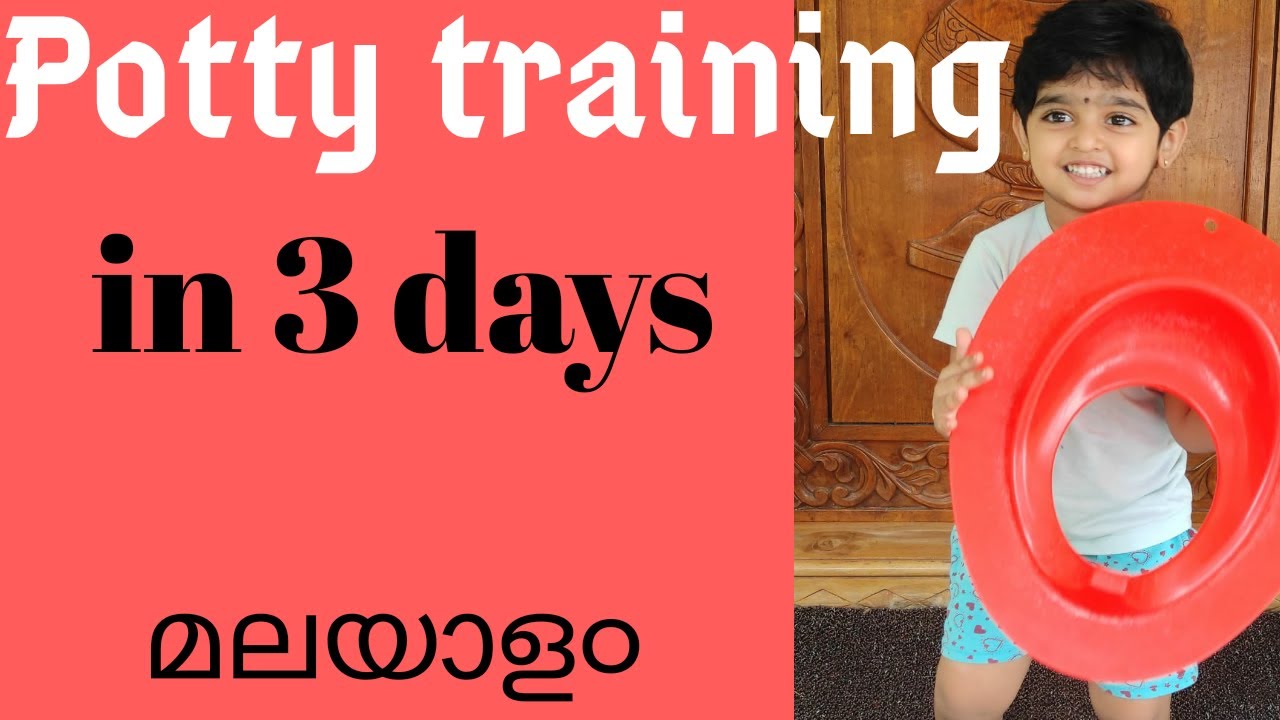 Potty training in 3 days || Magic Pen || Tips || My experience