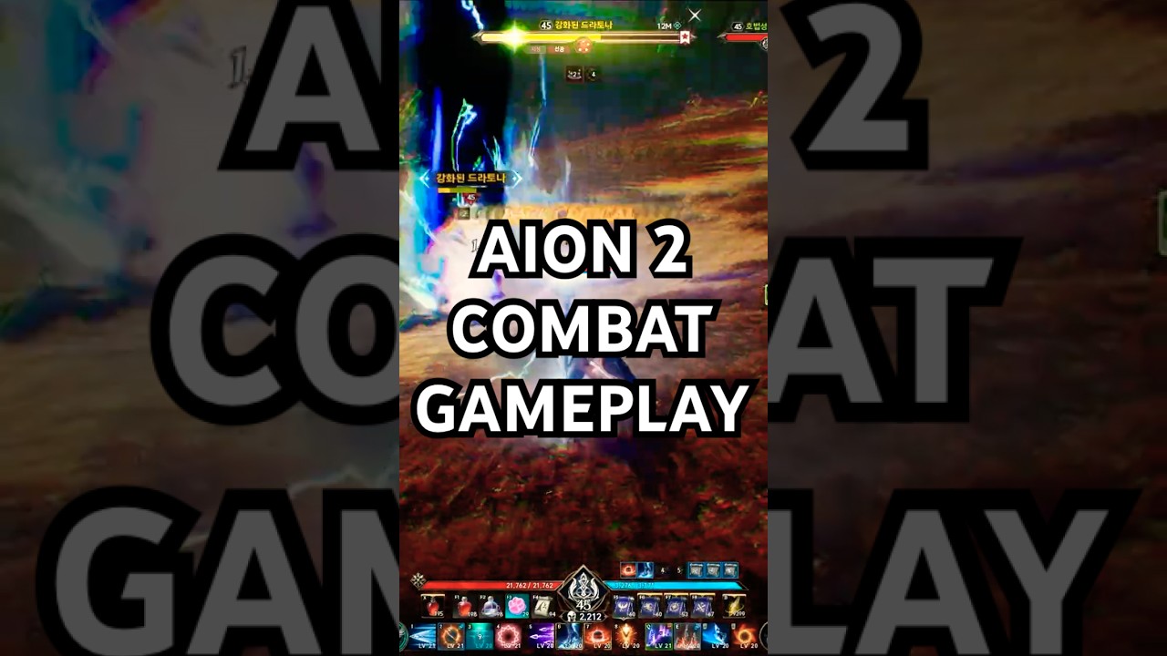 Aion 2 Combat Is INSANE! 🔥 Chanter PoV #Aion2 #MMORPG #gamingshorts