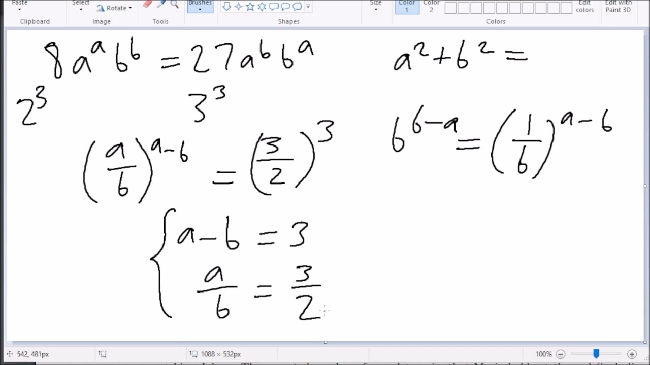 My Favorite HMMT Algebra Problem