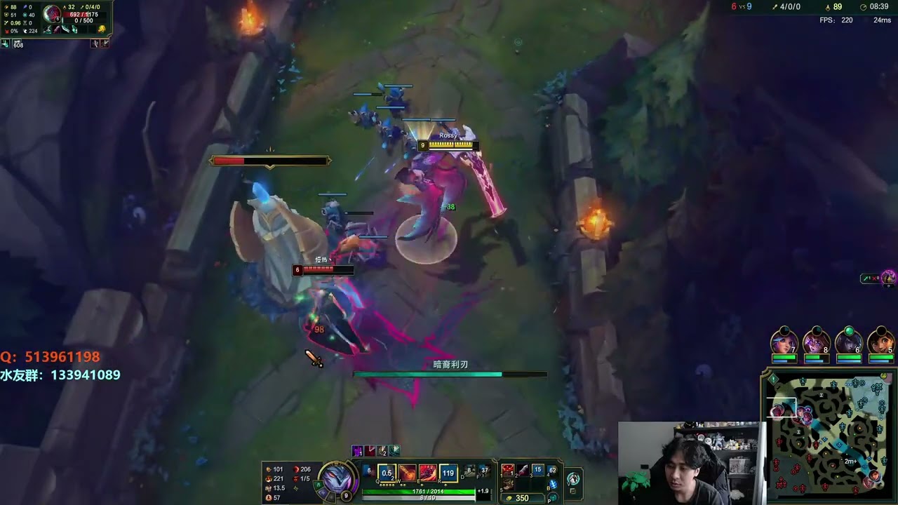 🛑 XiaoMing Aatrox vs Yone (Best Aatrox) - XiaoMing Aatrox Guide