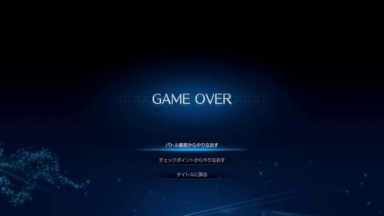 ［FFVII REMAKE］Annyの初見配信［はじめてのえふえふ］
