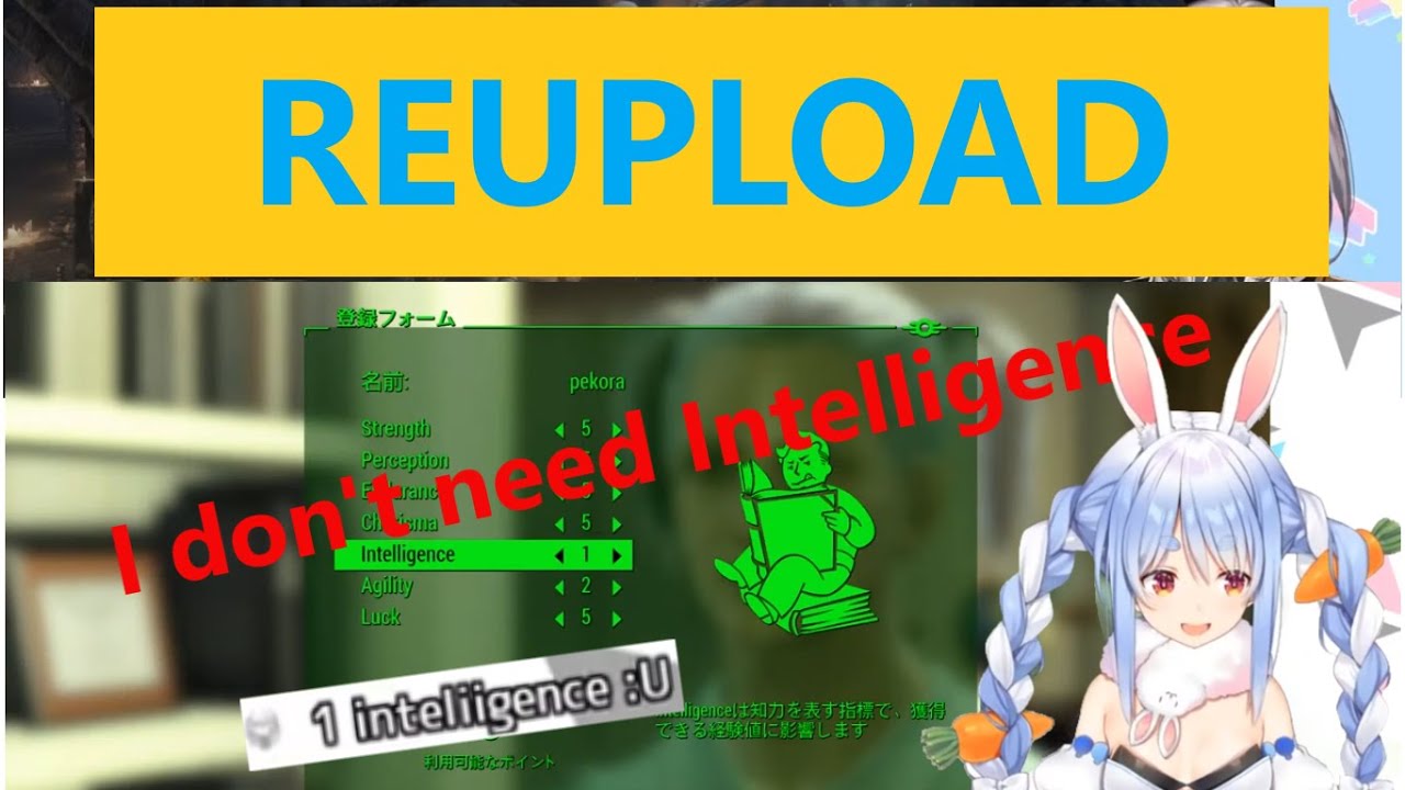 1 Int [Usada Pekora] (Fallout 4 Ep.2) REUPLOAD
