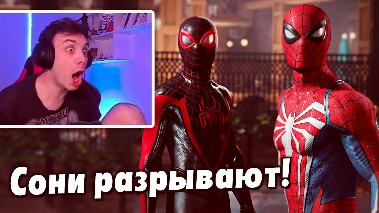 BlexInfinity смотрит презентацию PlayStation Showcase 2021 w/ MovieBlog и hypewave