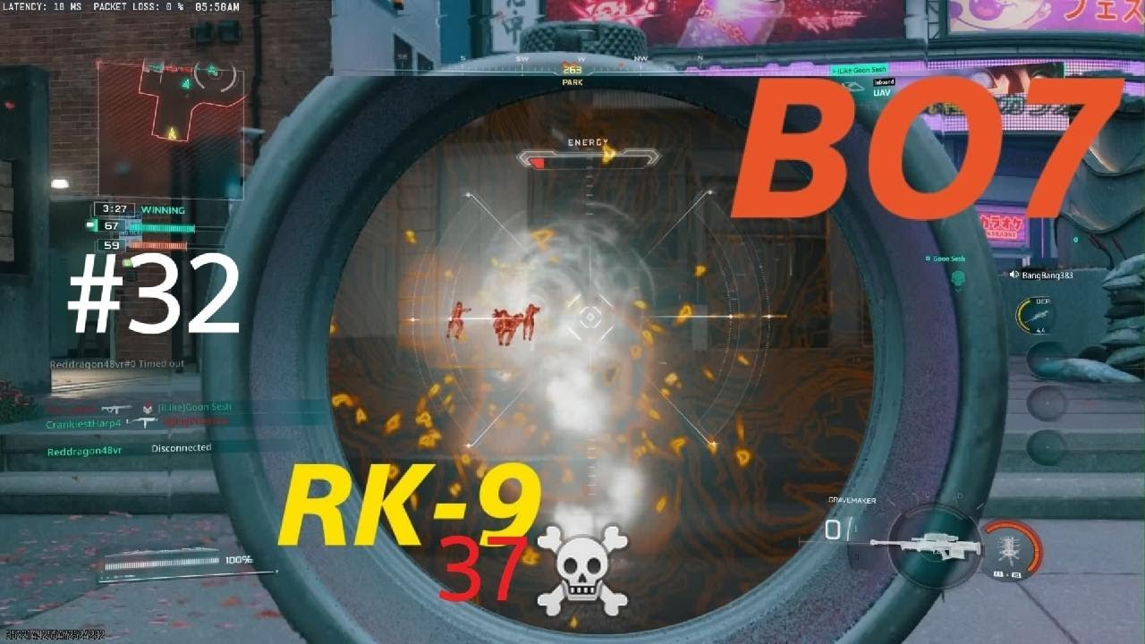Call of Duty BO7- RK-9 gameplay on TOSHIN (No Commentary)