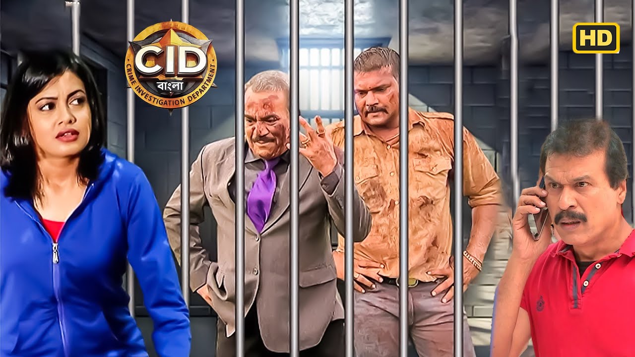 শ্রেয়ার ভুলের কারণে দয়া এবং এসিপি প্রদ্যুমন আফ্রিকার জেলে পৌঁছায় | CID | সিআইডি 2025 