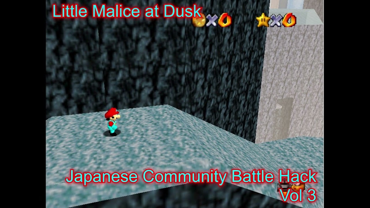 Little Malice at Dusk - Japanese Community Battle Hack Vol 3