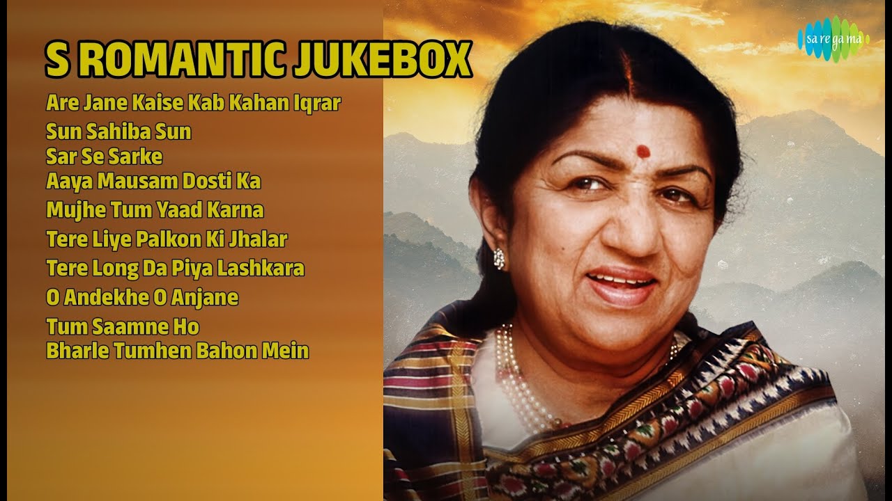 प्यार भरे नग़मे ❤️ | Lata Mangeshkar Songs | Are Jane Kaise Kab Kahan Iqrar | Sun Sahiba Sun