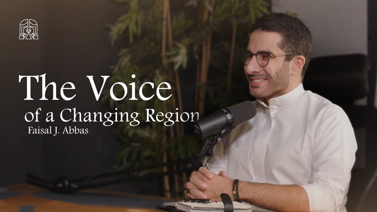 The Majlis Episode 7: Journalism in Saudi Arabia with Faisal J. Abbas
