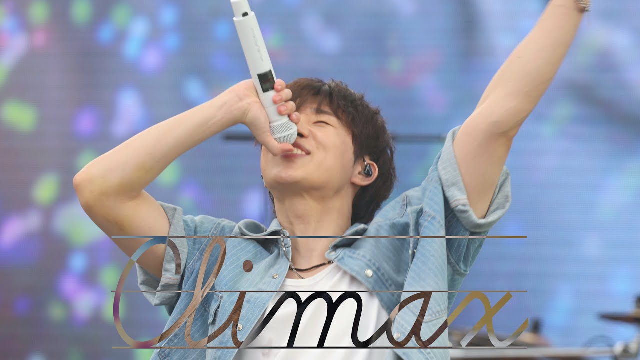 250907 성규 - Climax 썸데이 페스티벌 | Someday Festival 2025