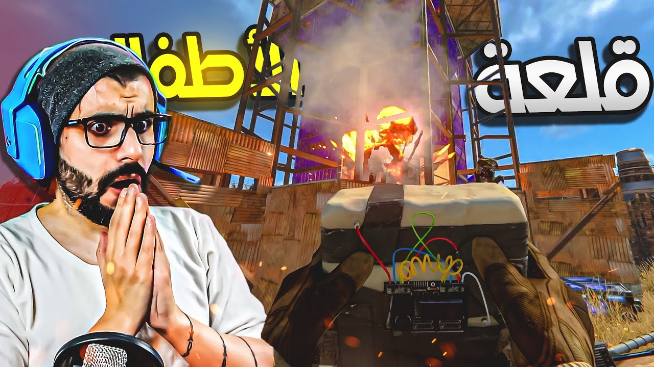 الخيانة الكبرى - جيراني الأطفال خطفوني بعد ما ساعدتهم في راست 😱 Rust Movie 🔥