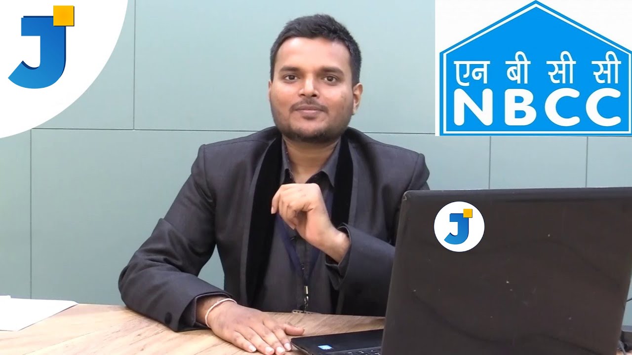NBCC  Deputy General Manager 2022 Recruitment  Details in Hindi | #GOVT #NBCC