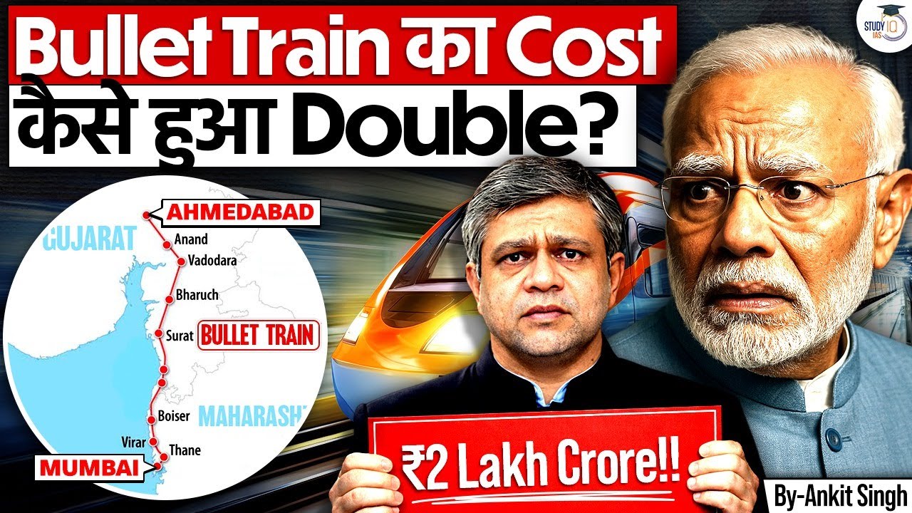 From Plan to Reality | Why India&rsquo;s Bullet Train Became Costlier Than Expected? | Know Everything