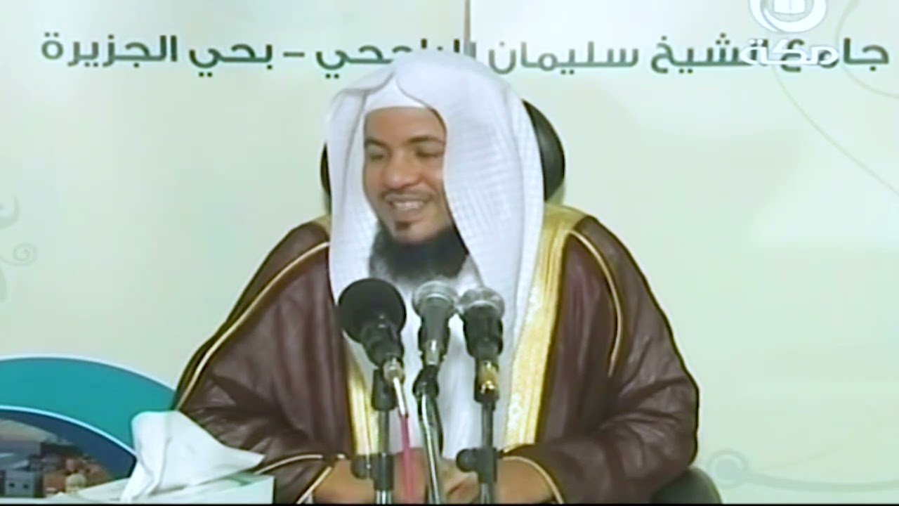 تفسير قوله  تعالى