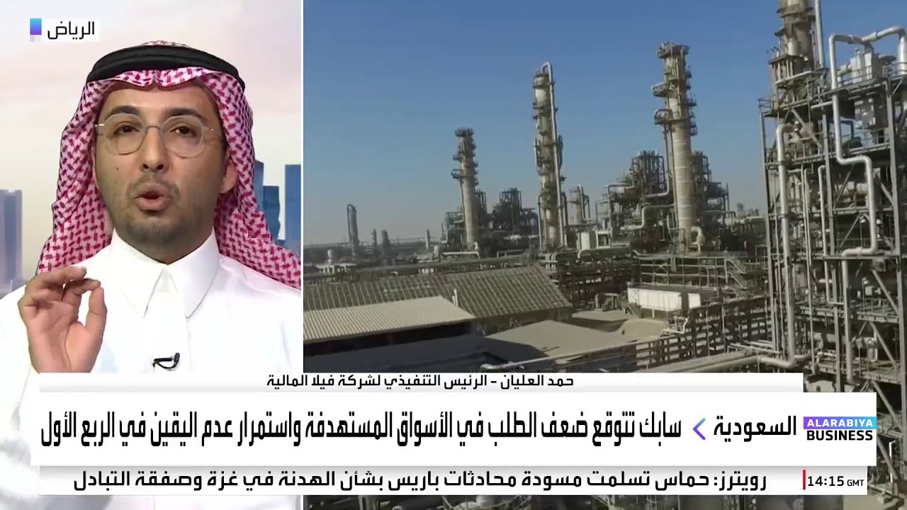 رغم الضغوط التي تشهدها 