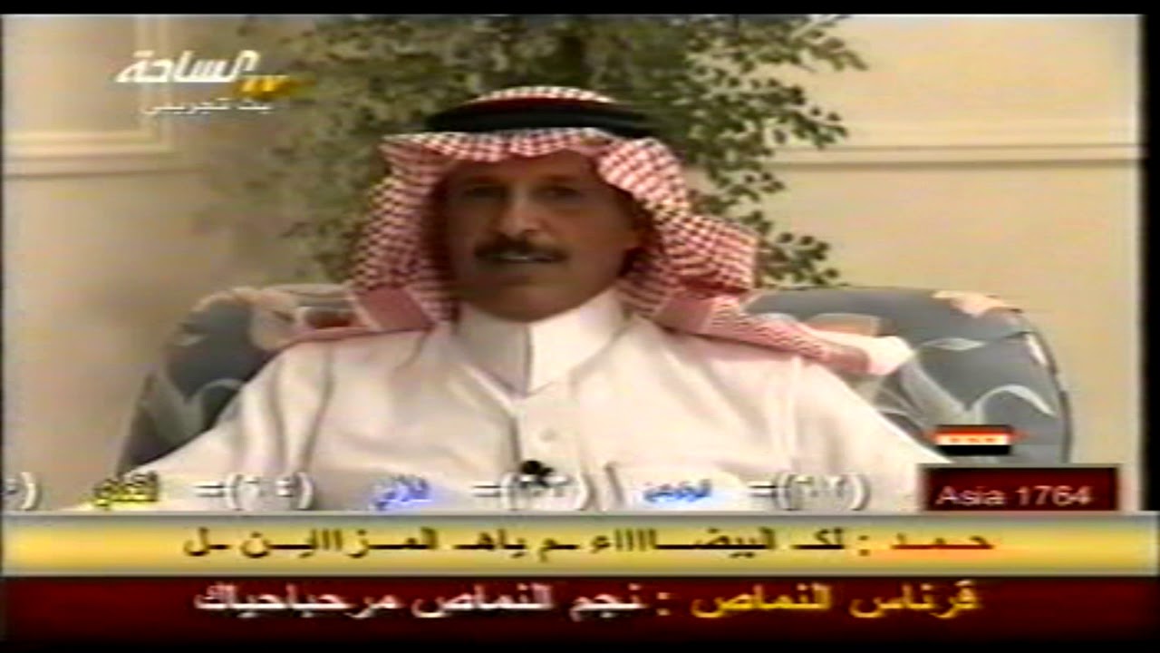 مزاين أبل قبيلة قحطان/ لقاء مع الشيخ حمد بن غديفة ال سعد القحطاني