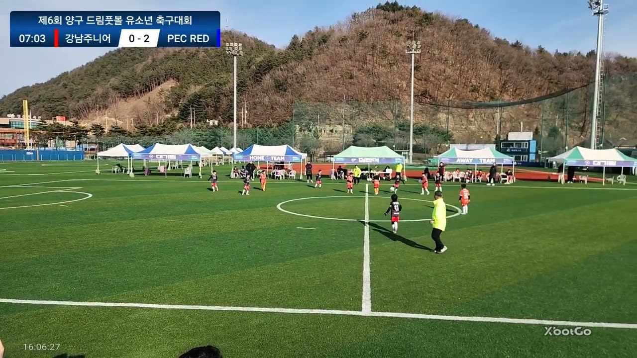 제6회 청춘양구 유소년 드림풋볼 페스티벌 결승전 후반전 강남주니어 U8 vs PEC RED (26.03.08)