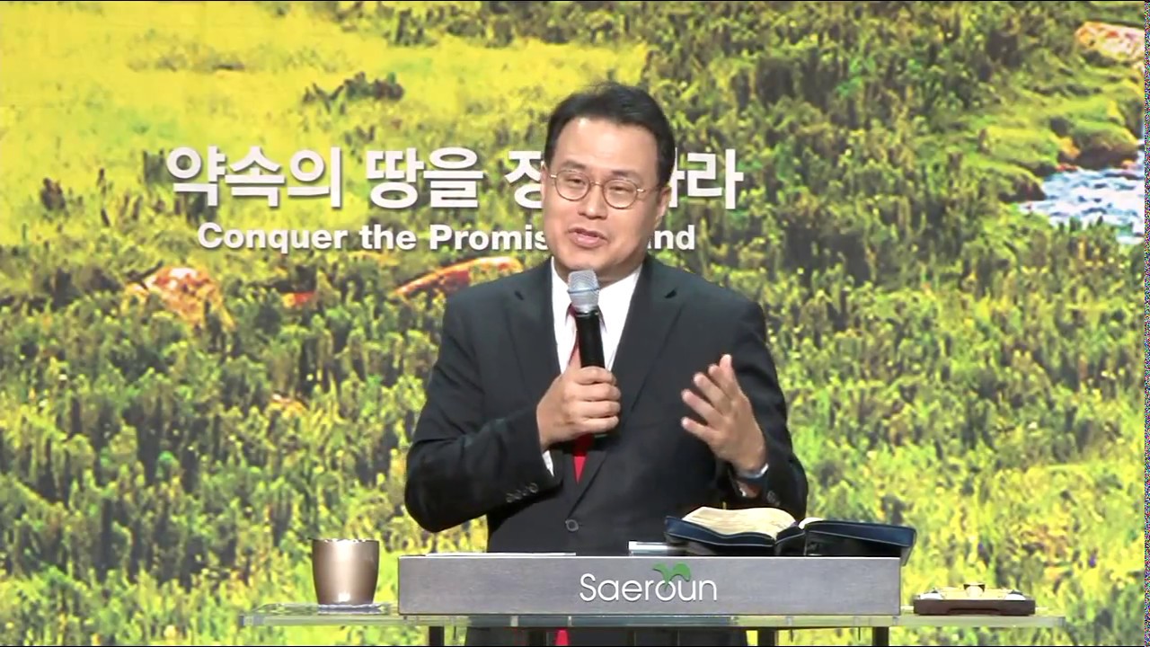 기브온 주민들이 여호수아를 속이다 - 한홍 목사 설교 새로운교회 : 갓피플TV[공식제휴]