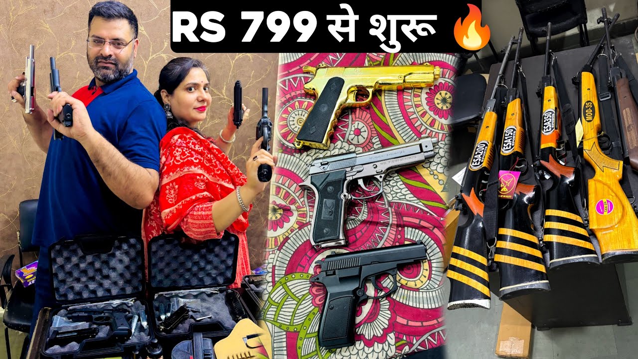 Cheapest Air Gun Shop in India | Airgun Starting price ₹799 | Air Pistol, Co2 Gun, Air Rifle 