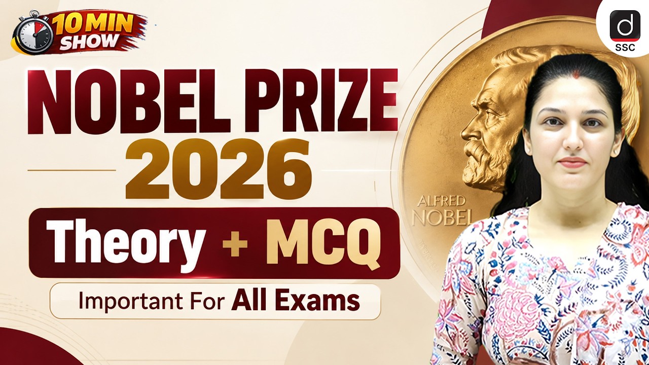 Nobel Prize 2026 | नोबेल पुरस्कार | Nobel Prize 2026 Current Affairs | 10 Min Show by Namu Mam