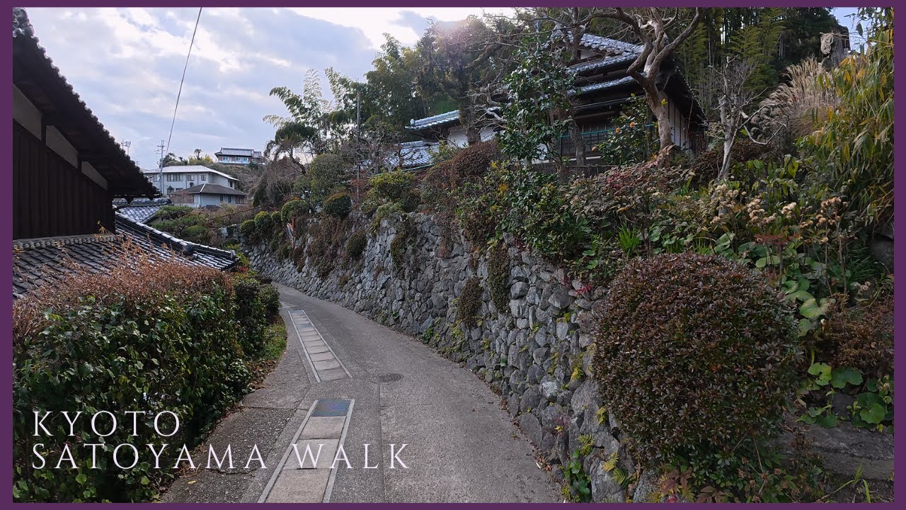 Walking in Kyoto's Hidden Countryside | Kyoto 4K POV Walk