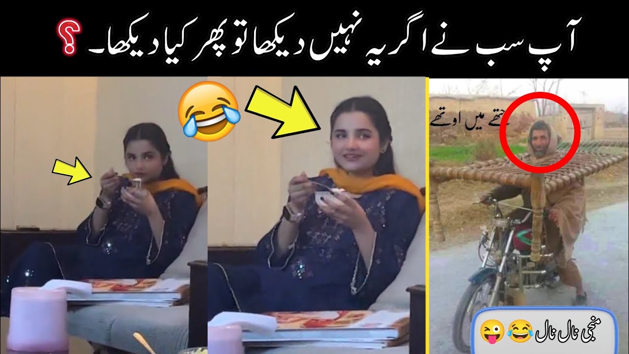 most funny and viral moments caught on camera 🤣😜 || funny videos|fun with badshah 02