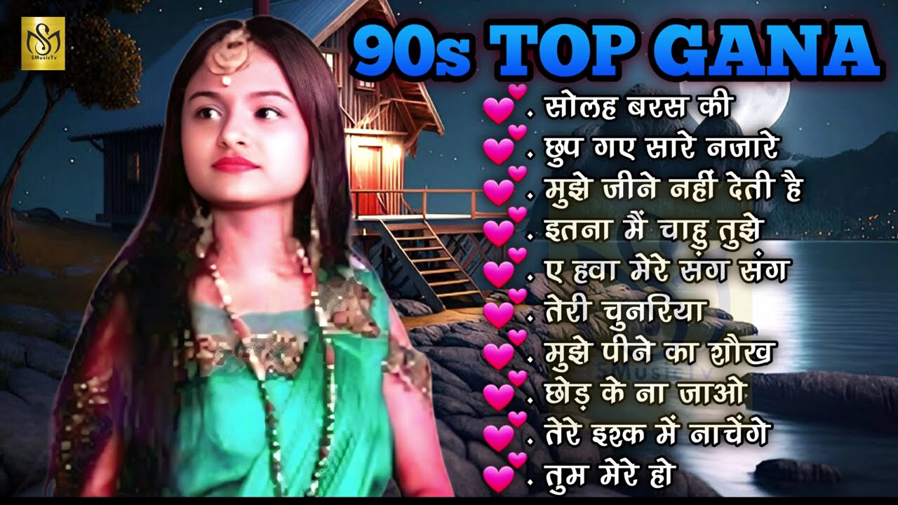 #Durga Boss | Nonstop 💖New Love Songs 💖 Romantic Songs | Hindi Dard Bhare song Jukebox song 2025