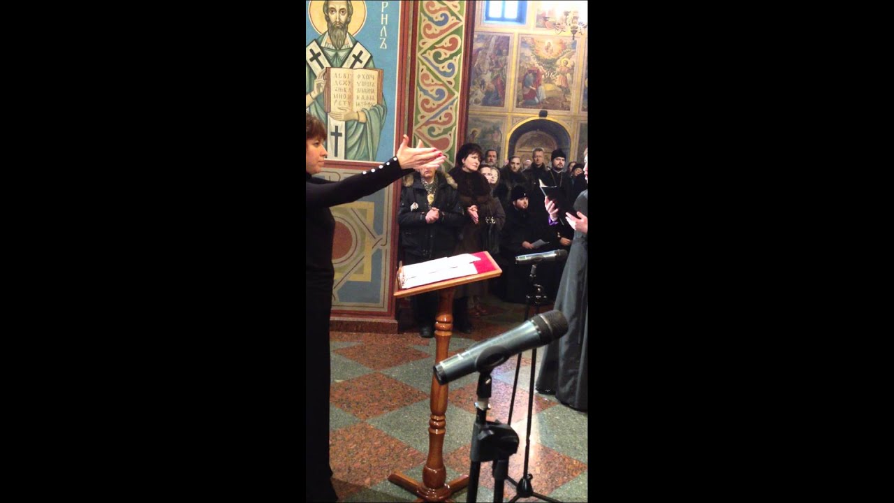 М.Леонтович 