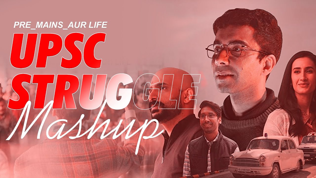 UPSC STRUGGLE MASHUP||Motivation Mashup||Aspirants|| njoy (music)|| Brothers Anthem || Dialogues ||